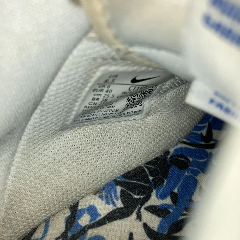 Nike Women's White Air Force 1 '07 LX Sisterhood‎ 